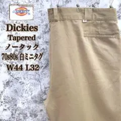 D188【ビンテージ】US古着ディッキーズ白ミニタグワイドテーパードチノパン裾上