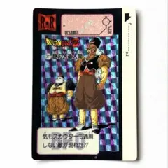 ドラゴンボールZ カードダス 377 謎の人造人間 - メルカリ
