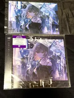 【新品/未開封】狐雨 / 棗いつき 通常盤