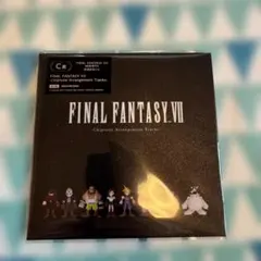 Item thumbnail for item e703507c-c6f7-4bcf-99f8-81f9afdba6e2