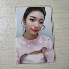 2026年最新】yizhiyu kep1erの人気アイテム - メルカリ