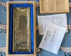 Item thumbnail for item 201132e3-5d4c-48b5-b2b8-4d902e65afdf