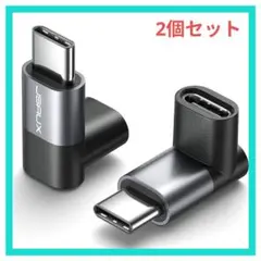 JSAUX 90度 USB Cオス-USB Cメスアダプター 100W