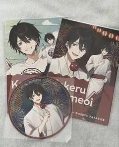にじさんじ　夢追翔
