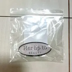 herlipto ヘアピン