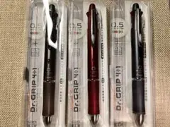 Dr.GRIP 4+1 0.5mmシャープペンシル