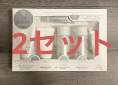 ナリス マジェスタ リニューアル 5点セット - メルカリ