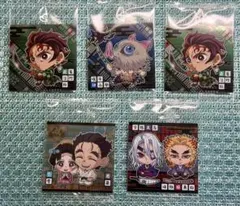 鬼滅の刃 炭治郎 にふぉるめーしょん 鬼滅の刃 ディフォルメシールウエハース14