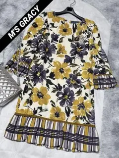 Item thumbnail for item 879489d3-bcb1-47ad-825e-d1bc3bb7de51