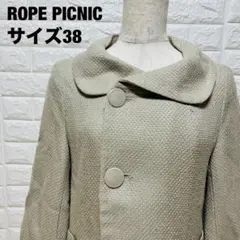 ROPE PICNIC ノーカラージャケット M ライトグレー 美品 【307】