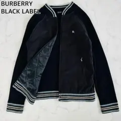 キルティングジャケット　バーバリーブラックレーベル 2025年最新】バーバリーブラックレーベル キルティング