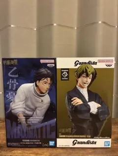 Item thumbnail for item 09722d39-3440-4883-9e56-ee5e212a753a