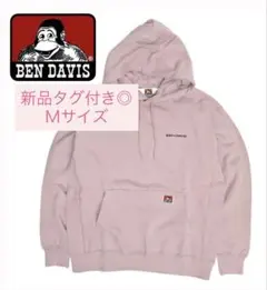 【新品タグ付き◎】ベンデイビス　パーカー　BEN DAVIS フーディー Ｍ