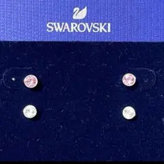 Item thumbnail for item 84ac3725-93b4-4664-878f-58f1ca40610d