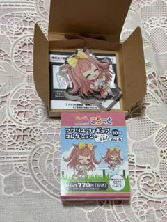 ウマ娘　アグネスデジタル　よーいどん