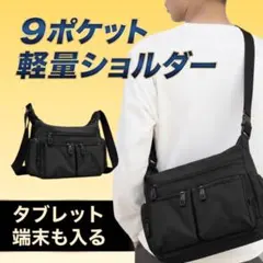 Item thumbnail for item 18280ede-f969-4603-abf2-5a589e213e10