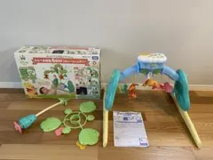くまのプーさん　えらべる回転6WAYジムにへんしんメリー　プーメリーのサムネイル