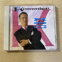 2025年最新】M_C_コミヤの人気アイテム - メルカリ