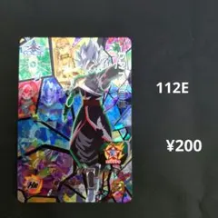 ユハタ様 リクエスト 3点 まとめ商品