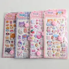 Item thumbnail for item 48cd374f-ba92-4239-9b50-d2c1abc73053