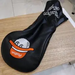 Item thumbnail for item 2d0f6b8b-e023-4faf-9d91-fc63e6034255