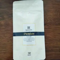 2025年最新】イクモアプレミアムサプリメントの人気アイテム