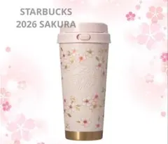 スターバックス SAKURA 2026 ステンレスTOGOボトルピンクベージュ