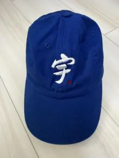 宇ち多゛キャップ　ブルー　ドジャース　漢字キャップのサムネイル