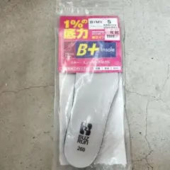 補正インソール　インソール　スキー　スノーボードのサムネイル