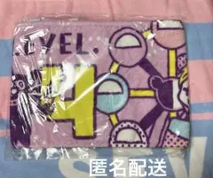 キヨ レトルト レベル3 マフラータオル 未開封 - メルカリ