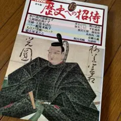 Blue-penguin1585様 リクエスト 3点 まとめ商品