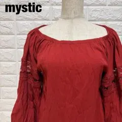 mystic オフショルダー ブラウス バルーンスリーブ 大人可愛い【947】のサムネイル