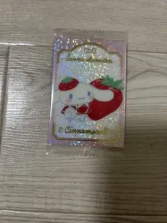 サンリオウエハースカード10 シナモロール スペシャル