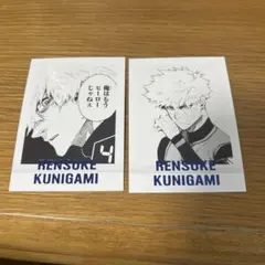 ブルーロック展 國神錬介 ぱしゃこれ セット