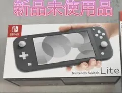 2026年最新】nintendo switch lite 未使用の人気アイテム - メルカリ