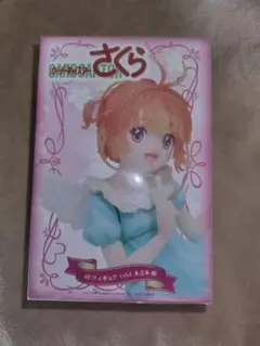 Item thumbnail for item d84a3b9c-a9a5-45d7-8edd-4508eaf96e2e