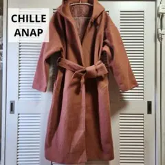 超美品チルアナップ ガウンコート オレンジ ウール調