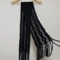 ブラック 透かし編み フリンジ ストール