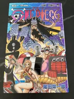 Item thumbnail for item 44248c19-ec1d-4c91-9c30-d00d50d11645