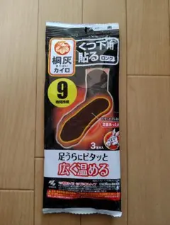 Item thumbnail for item 8bc5f2e7-3de0-4b87-a76c-554c20cc6a0b