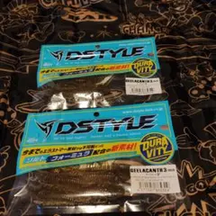 Item thumbnail for item acb96a3e-c020-4913-a662-6fb6c6e7a8df