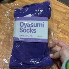 Item thumbnail for item bc73bfdd-3b38-46d1-8dd4-1e596051536f