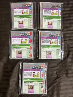 ソウブレイズex ニンフィアex ポケカ　スターターセット　サプライ