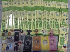塊魂 ブックマークコレクション コンプリート 30種 - メルカリ