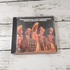 PERCUSSIONS POLYNESIENNES