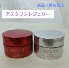【新品＊匿名発送】ジェリー アクアリスタ アスタリフトホワイト ジェリー