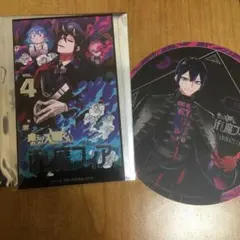 魔入りました！入間くん イフリート・ジン・エイト コースター 箱推しカード