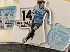2026年最新】脇坂泰斗の人気アイテム - メルカリ