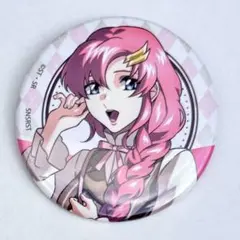 ラクス　缶バッジ　preppy style　ガンダムSEEDFREEDOM