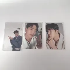 SF9 シーグリ 2023 トレカロウン